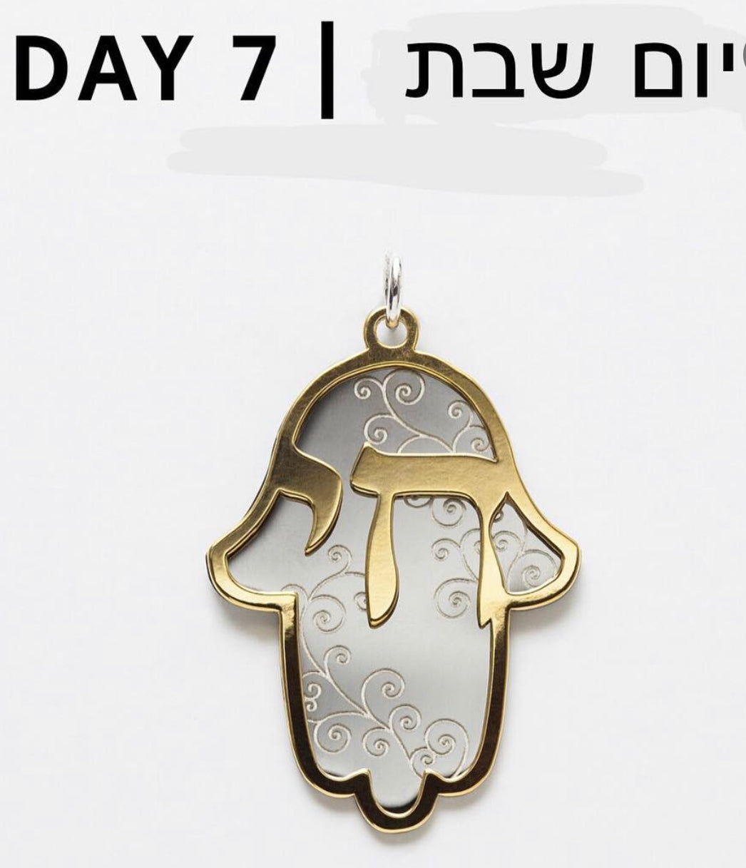 Days of Creation Pendant - Day 7