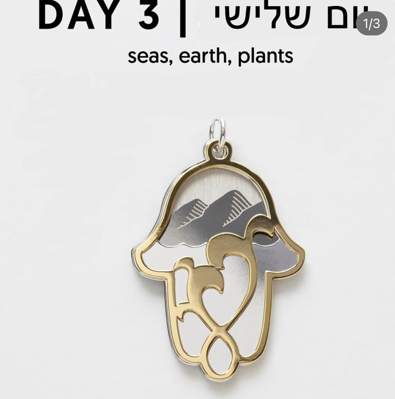 Days of Creation Pendant - Day 3