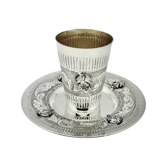 Casted Leaf Kiddush Cup Set Lines