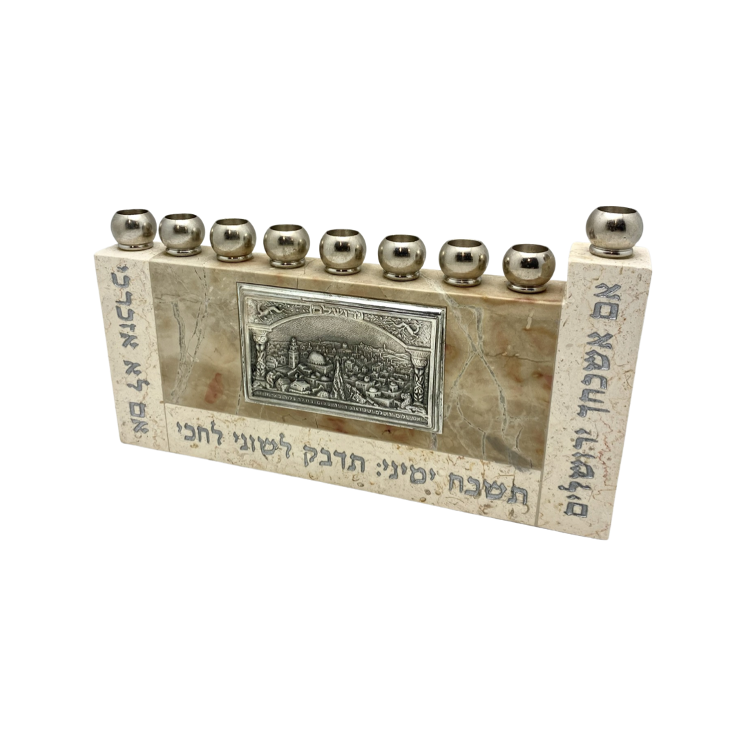 Bench Raban Menorah Tuba Raban – The Silver Cellar