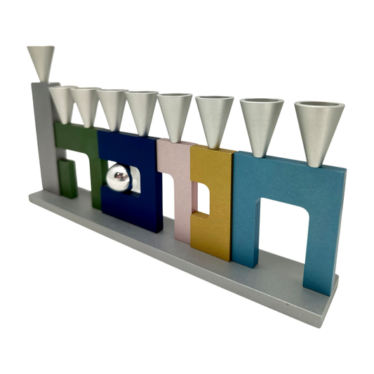 'Chanukah' Menorah