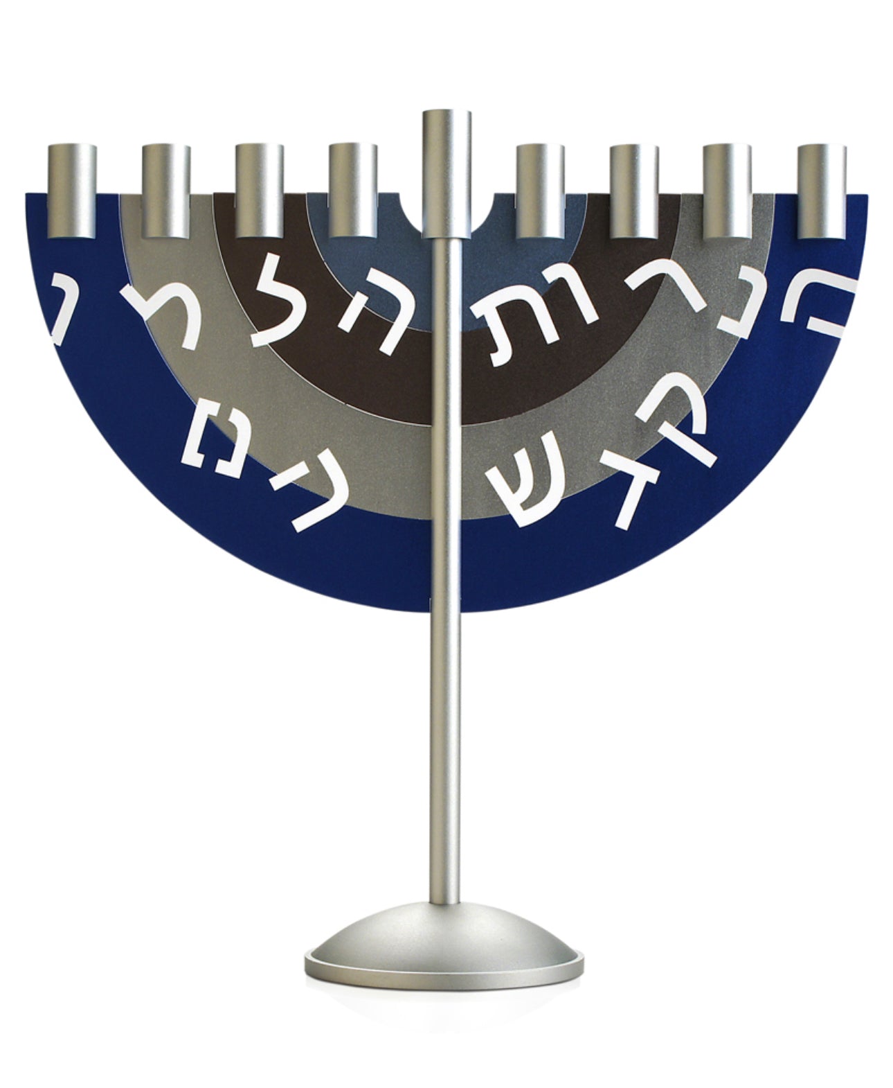 Arc Anodized Aluminum Menorah