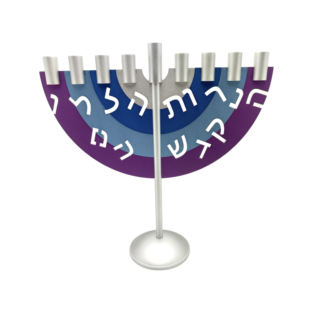 Arc Anodized Aluminum Menorah