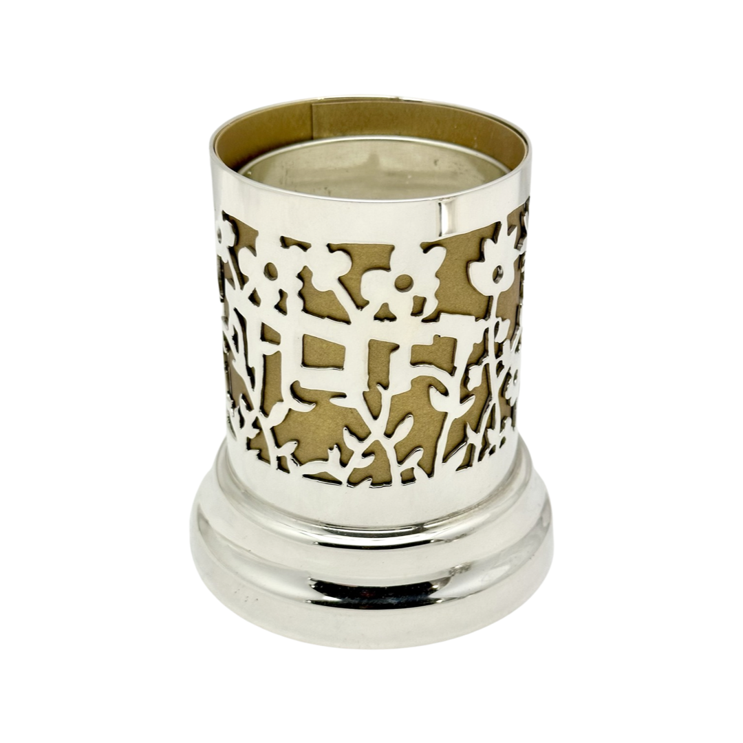 Yizkor Memorial Candle Holder