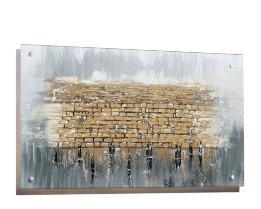 Kotel Reflected in Prayer Painting