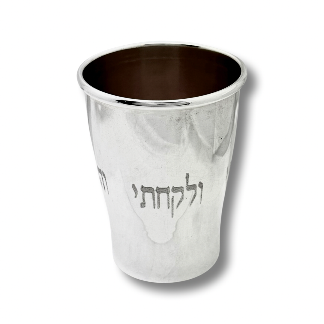 Minimum Shiur Pesach Kiddush Cup