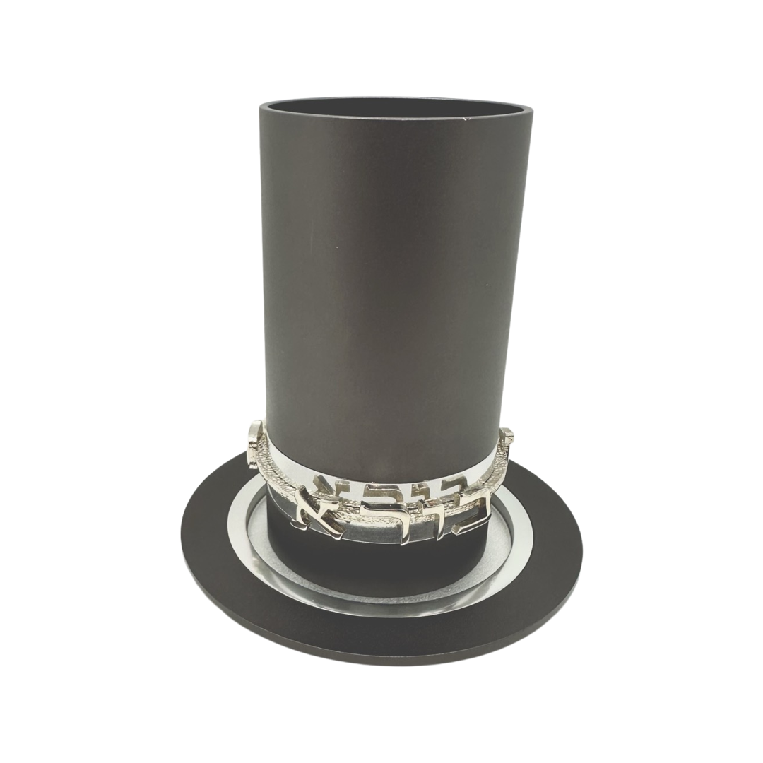 Blessing Kiddush Cup