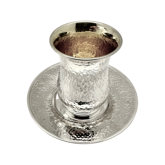 Hammered Kiddush Cup Set