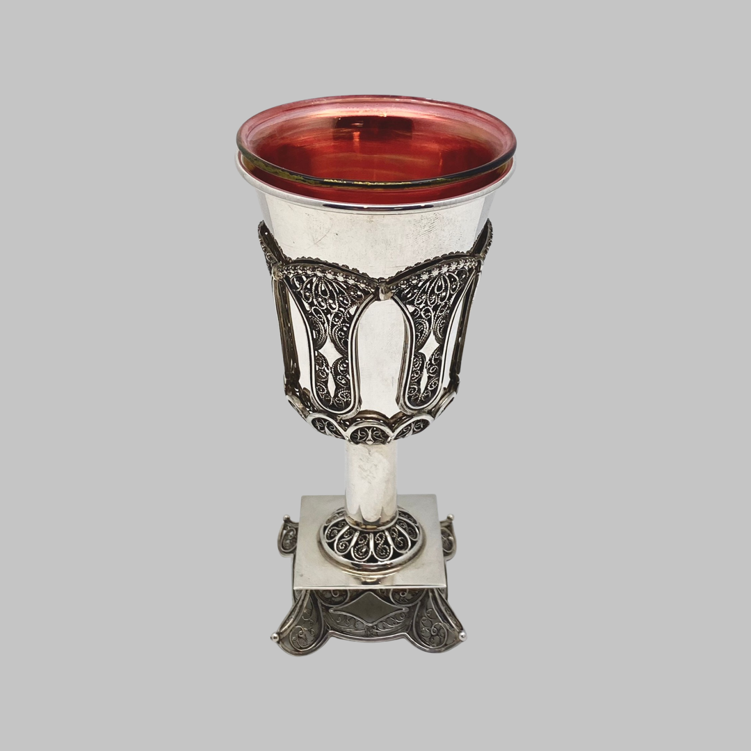 Filligree Removable Kiddush Cup on Leg