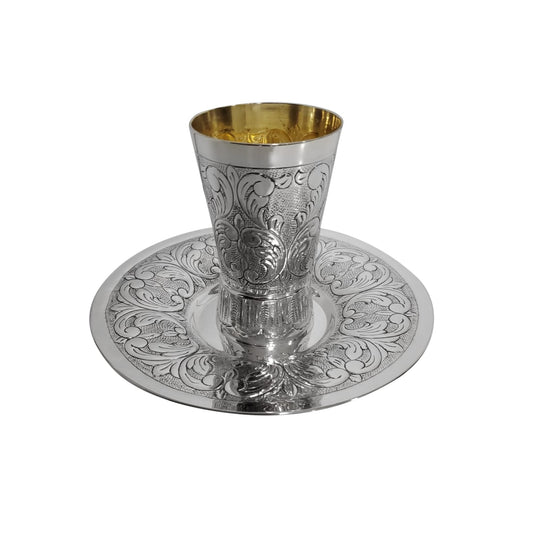 Modern Batumi Chased Kiddush Cup Set