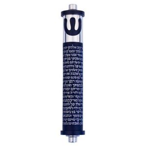 Shema with Shin Mezuza
