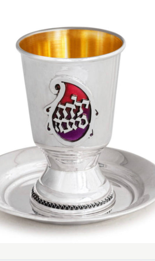 Yalda Tova Cup with Enamel