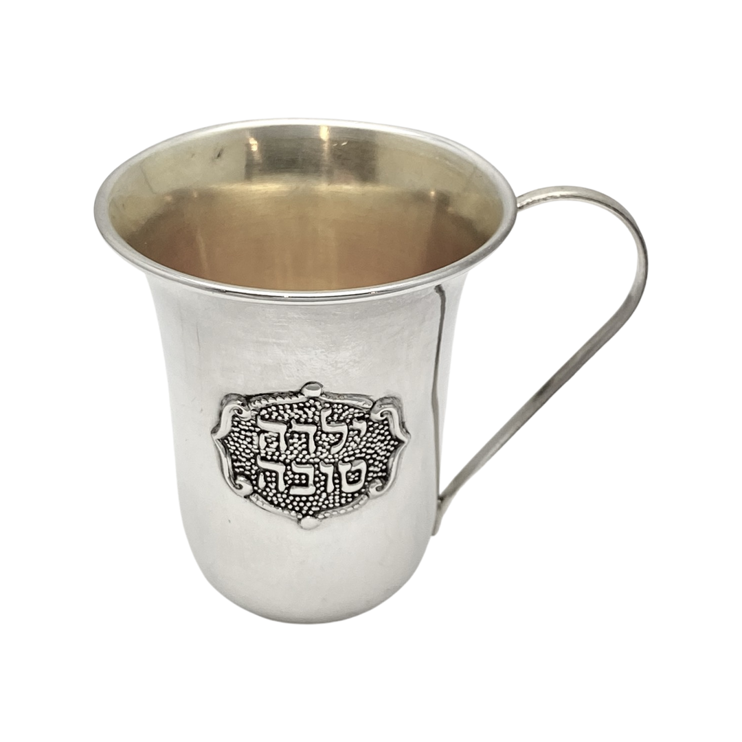 Yeled Tov Cup with Handle