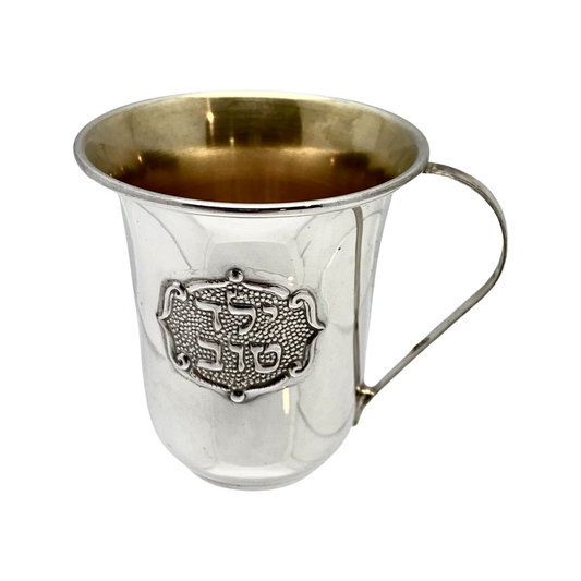 Yeled Tov Cup with Handle